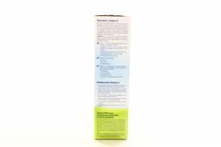 Hipp Organic Milk Formula 2 Dry for Follow-up Feeding for Children from 6 Months 300g — photo 2