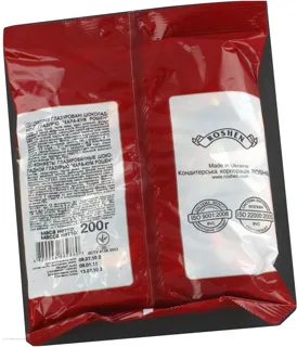 Roshen Candies 200g Kara-kum — photo 5