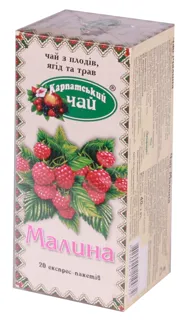 Karpatskyi Chai Raspberry Tea 20 Bags — photo 2