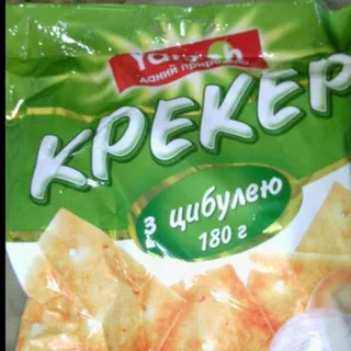Yarych Cracker with Onion 180g — photo 5