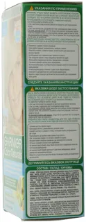 Garnier Color Nat. No.111 1pc — photo 3
