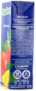 Sandora Mango Nectar with Pulp Sterilized Tetra Pak 250ml — photo 3