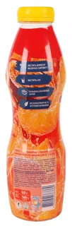 Danone Aktual whey drink with peach and passion fruit juice 580g — photo 2