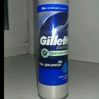 Gillette Sensitive Skin Shaving Gel 200ml — photo 10
