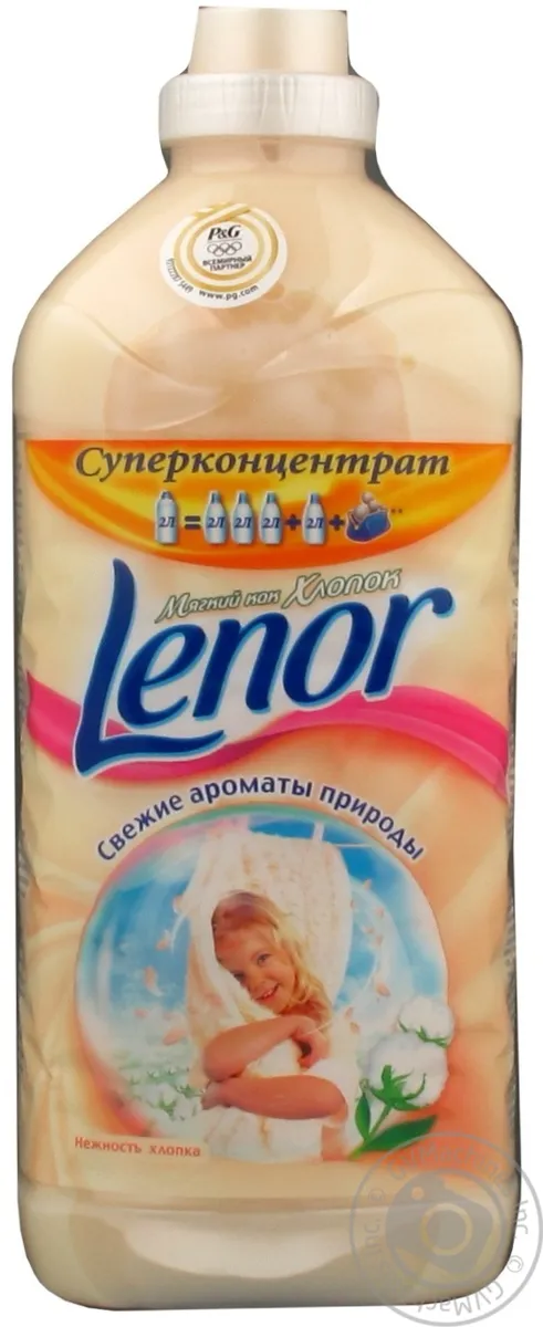 Кондиціонер для прання Lenor Ніжність Бавовни 2л