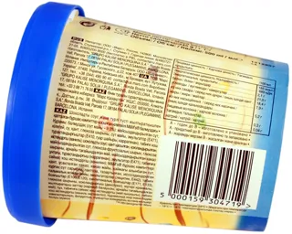 M&M's Ice Cream Cup 345g — photo 2