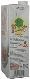 Nash Sok Peach Juice Tetra Pak 950ml — photo 2