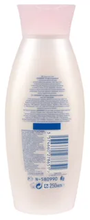 Johnson's 24 Hour Moisturizing Body Lotion with Almond 250ml — photo 7