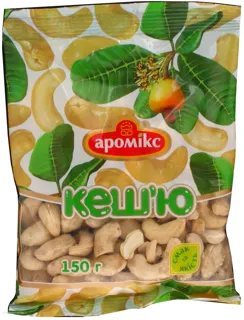 Aromiks Cashew Golden Line 150g — photo 4