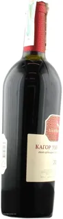 Bakhchysarai Cahors Wine 0.75L 9.0-13% — photo 3