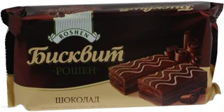 Roshen Chocolate Biscuit 300g — photo 2