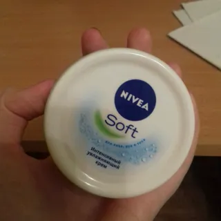 Nivea Soft Universal Cream 100ml — photo 15