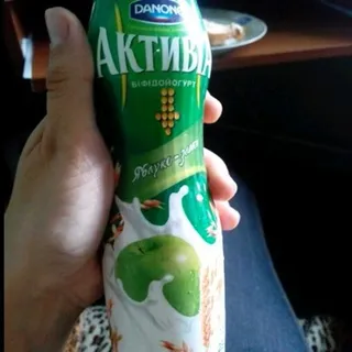Bifidoyogurt Danone Activia Apple Cereals 1.5% 290g — photo 3