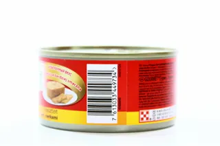 Gourmet Cat Food Poultry Kidney 195g — photo 6