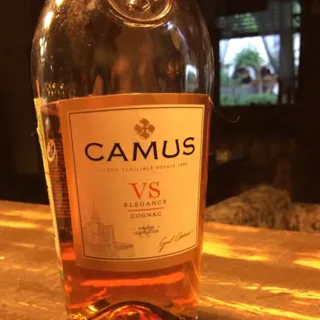 Camus VS Elegance Cognac 40% 0.7L in Box — photo 7