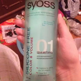 Syoss Silicone Free Color & Volume Shampoo for Highlighted Hair 500ml — photo 9