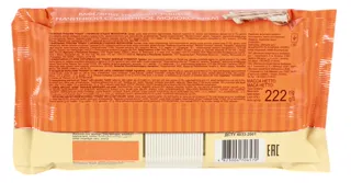 Roshen waffle rolls condensed milk cream 222g — photo 4