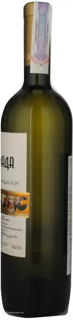 Tamada Tsinandali White Dry Wine 13% 0.75L — photo 4