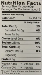 Heinz Main Style Fried Turkey Sauce 12 oz — photo 9