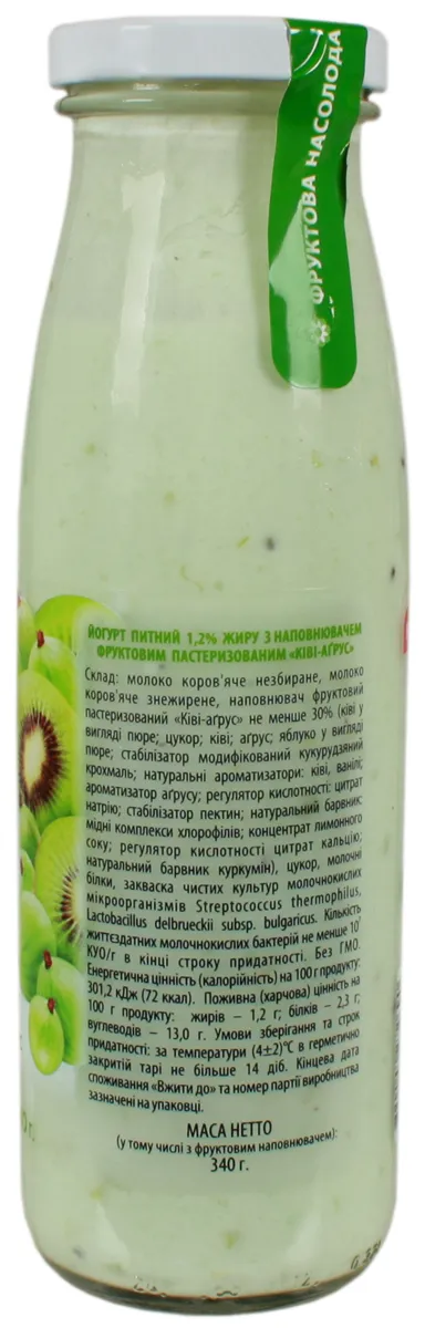 Premialle MaxiFruit Kiwi Gooseberry Yogurt 1.2% 340g Glass Bottle