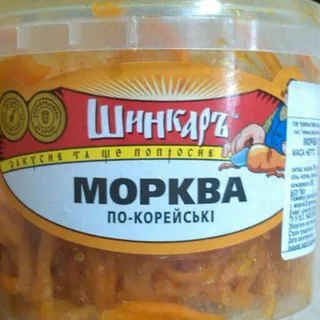 Korean-style Carrot Shynkar 300g — photo 8