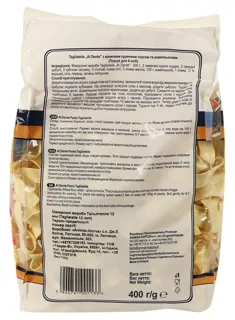Al Dente Tagliatelle Pasta 12mm 400g — photo 3