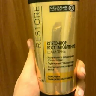 Syoss Supreme Selection Restore Shampoo 250ml — photo 4