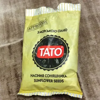 Tato Roasted Sunflower Seeds Salted 200g — photo 3
