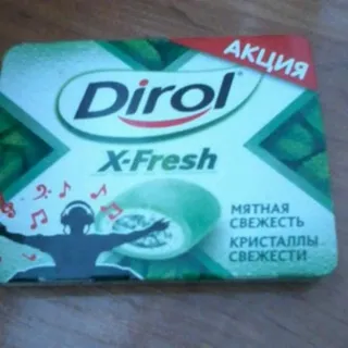 Dirol X-Fresh Mint Gum 18g — photo 4