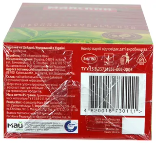 Maiskyi Tea 85 g Tsarska Korona — photo 3