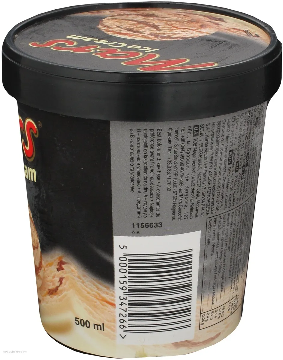 Mars Creamy Ice Cream with Caramel and Chocolate Glaze Layer 500ml