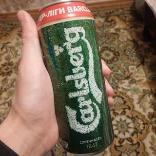 Carlsberg Light Beer 0.5L Can — photo 3