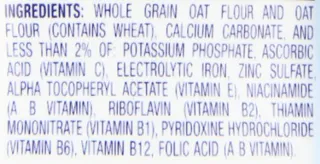 Gerber Baby Cereal, Oatmeal, 8 oz — photo 5