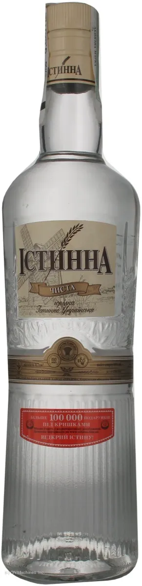 Istinnaya Chistaya Vodka 0.7L