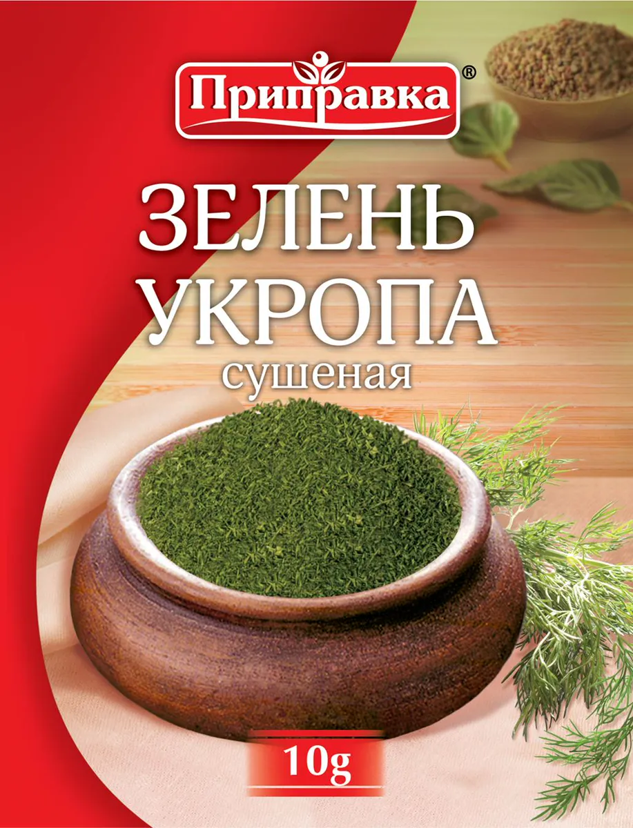 Prypravka Dried Dill Greens 10g