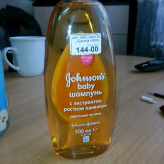 JOHNSON'S Baby Shampoo with Wheat Germ Extract 300ml — photo 2