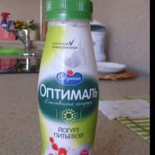 Optimal drinking yogurt strawberry raspberry 2%, 275ml — photo 2