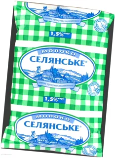 Selianske Milk 1.5% Tetra Pak 900g — photo 6