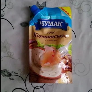 Carpathian Tomato-Based Sauce with Mushrooms 200g Doy-pack — photo 2