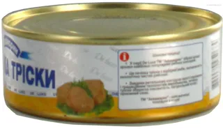 Akvamaryn Cod Liver 230g — photo 3