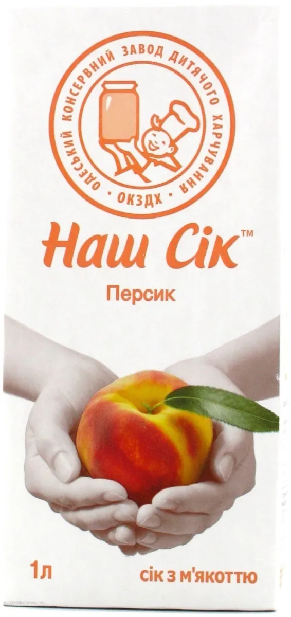 Nash Sok Peach Juice Tetra Pak 950ml