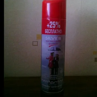 Silver Universal Spray for All Types of Products, 200 ml, Water Repellent — photo 5