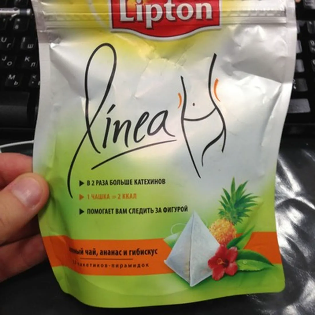 Lipton Linea Green Tea with Pineapple and Hibiscus 20x2.3g bags