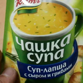 Knorr Cup Soup 15.5g Noodles with Cheese and Mushrooms — photo 3