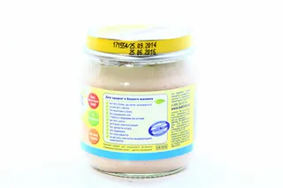 Bebivita Turkey Puree from 6 months glass jar 100g — photo 2