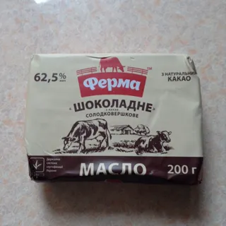 Ferma Chocolate Sweet Cream Butter 62.5% 200g — photo 5