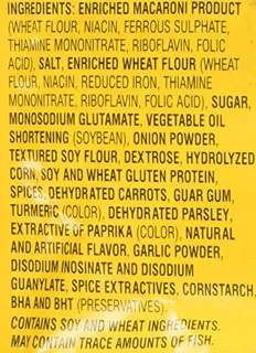 Grace Aromatic Rooster Soup Mix, 1.76 oz (Pack of 12) — photo 5