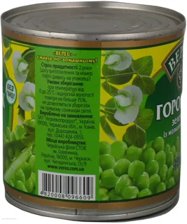 Veres Green Peas 420g — photo 2