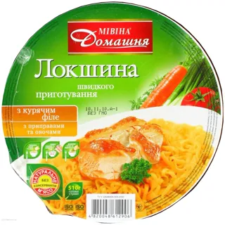 Myvyna Noodles with Chicken and Vegetables 110g — photo 3