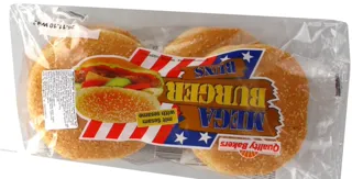 Mega Hamburger Buns 300g — photo 3